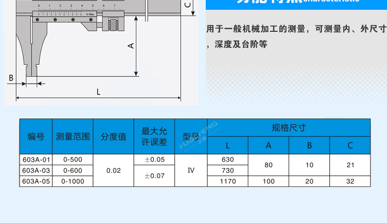 游標9.jpg