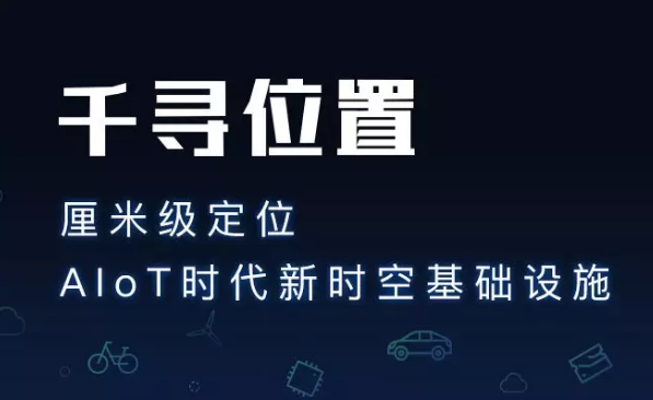 為什么使用千尋cors服務(wù)？它有什么優(yōu)勢？